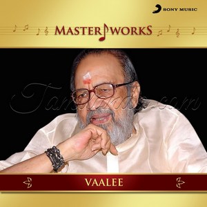 MasterWorks - Vaalee (2013) (Various Artists)